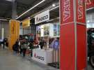 AGROTECH Kielce 2015 - cz.2