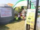 INDUSTRY Diesel Oil na targach AGRO-TECH w Minikowie 2014