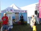 Agro Show 2015 - Arkop