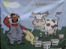 Gospodarz i Krówka znajdź swoje zdjęcie z targów Opolagra 2011