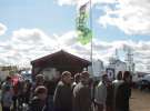 Agro Show 2012 Bednary foto-katalog firm cz.1