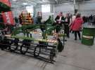 Agro-Park Lublin 2013