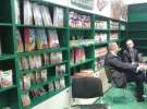 Polagra Food 2014