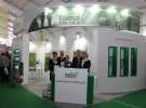 Tama Polska Sp. z o.o. na Agro Tech Kielce 2012