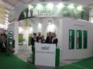 Tama Polska Sp. z o.o. na Agro Tech Kielce 2012