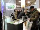 TAMA na AGROTECH Kielce 2013