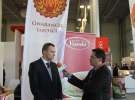 QAFP Polagra Food 2012