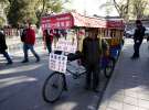 Gospodarz.pl w Chinach