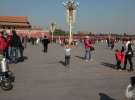 Gospodarz.pl w Chinach