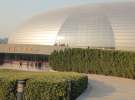 Gospodarz.pl w Chinach