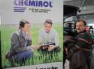 Chemirol na targach Polagra Premiery 2014