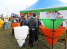 Agro Show 2015 - Wiprol 