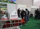 Pichon na AGROTECH Kielce 2013