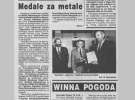 Agrotech 30 lat temu. Pierwsze targi odbyły się w listopadzie 1995!