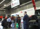 XXV AGROTECH Kielce 2019