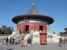 Gospodarz.pl w Chinach