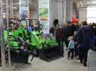 AGRO-PARK Lublin 2016 (niedziela)