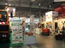 KOMTECHNIKA 2012