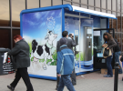 Międzynarodowe Targi Hodowli Zwierząt FARMA