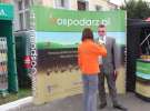 XX Agro-Targi 2011 w Starej Łubiance