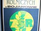 Zespół Szkół Rolniczych im. Powstańców WLKP. w Bojanowie