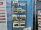 ARKOP na Agro Show 2014