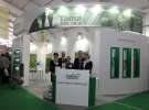 Agro Tech Kielce 2012