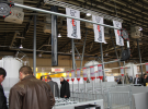 Polnet FARMA Poznań 2011