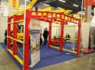 AGROTECH Kielce 2015 - cz. 1