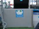Agro Show 2012 Bednary foto-katalog firm cz.1