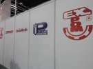 Targi AGROTECH i LAS-EXPO Kielce cz.1 