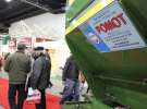 POMOT na AGROTECH Kielce 2013