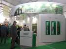 Tama Polska Sp. z o.o. na Agro Tech Kielce 2012