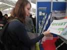 Arkop na AGROTECH Kielce 2014