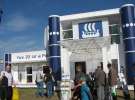 Agro Show 2011 Bednary Foto katalog firm