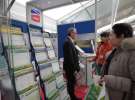 Targi AGROTECH i LAS-EXPO Kielce cz.1 