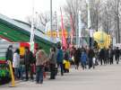 AGRO-PARK Lublin 2016 (niedziela)