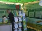 Agro Show 2011 Bednary Foto katalog firm