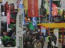Targi AGRO-PARK Lublin 2014 cz.2