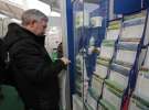 Arkop na AGROTECH Kielce 2014