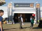 Agro Show 2011 Bednary Foto katalog firm