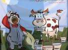 Gospodarz i Krówka znajdź swoje zdjęcie z Zielonego Agro Show 