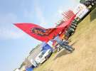 AGRO-TECH Minikowo 2014 - niedziela