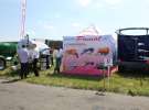 Zielone Agro Show 2011 - wystawcy