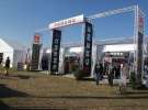 Agro Show 2011 Bednary Foto katalog firm