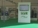 Agro Show 2011 Bednary Foto katalog firm
