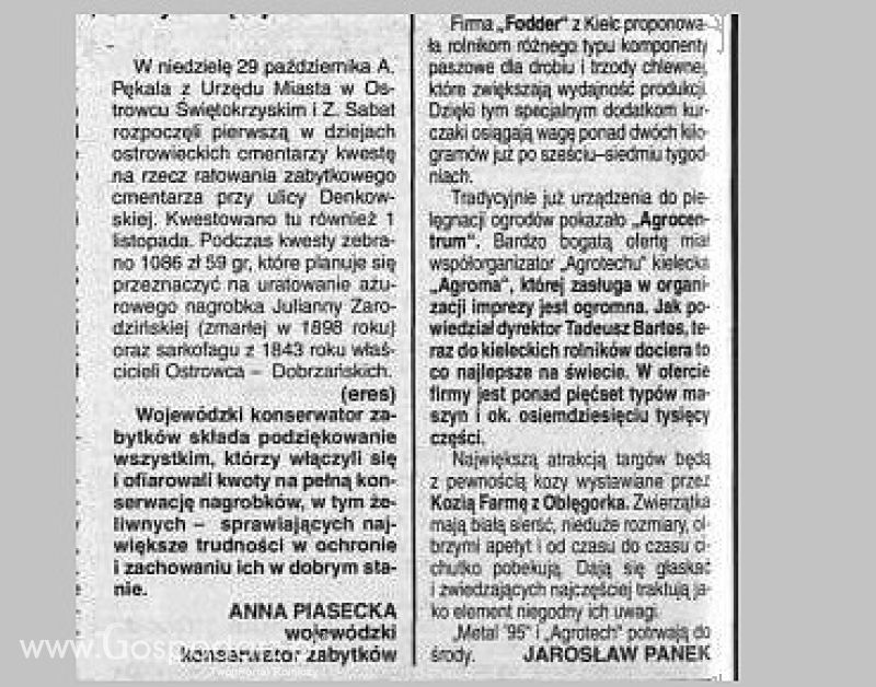 Agrotech 30 lat temu. Pierwsze targi odbyły się w listopadzie 1995!
