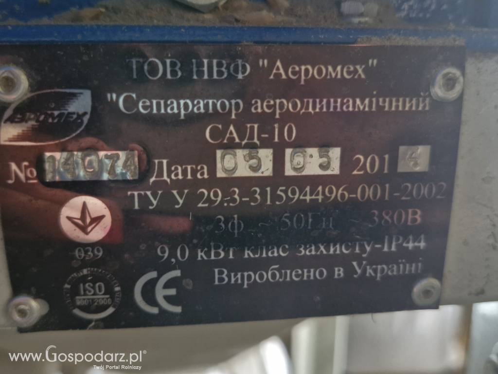 Separator  - czyszczalnia do zboża 4