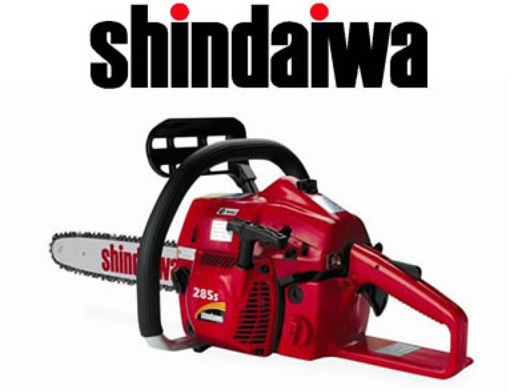 Pilarka spalinowa SHINDAIWA 285s/EC1 moc 2.1KM, dł. prowadnicy: 35,0cm, dwusuw, WYSYŁKA GRATIS !!!