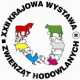 Krajowa Wystawa Zwierząt Hodowlanych